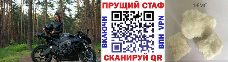 Магазин наркотиков Олонец Лсд 25 A PVP Cocaine ссылка на мегу онион Галлюциногенные грибы Канабис ГАШ Мефедрон