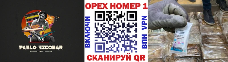 COCAIN Боливия  продажа наркотиков  Олонец 