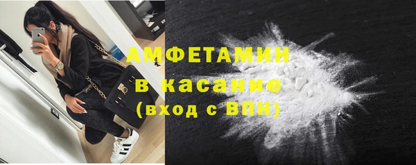 гашишное масло Алексеевка