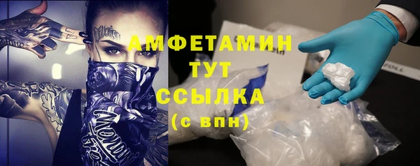 метадон Алзамай