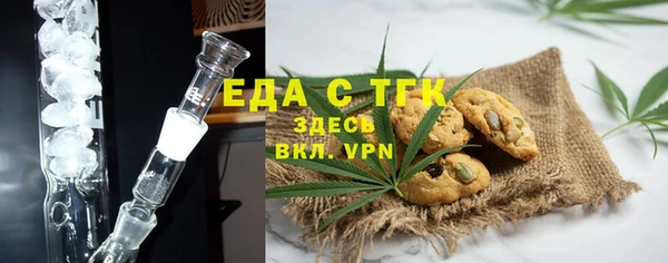 гашишное масло Алексеевка