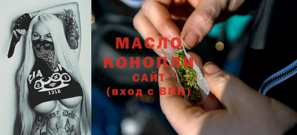 метадон Алзамай