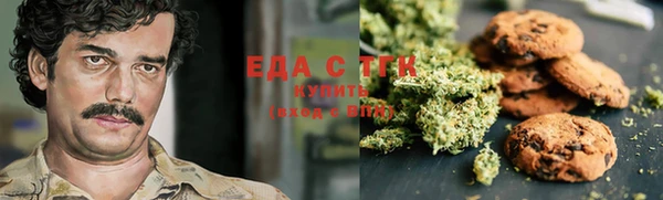 винт Алексин