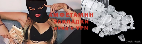 гашишное масло Алексеевка