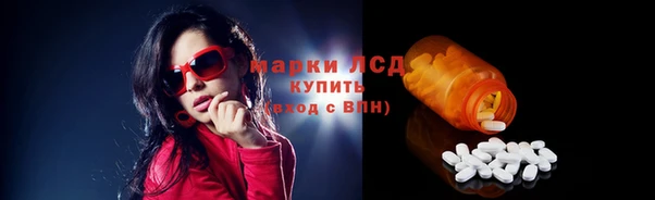 винт Алексин