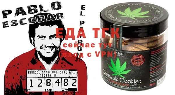 метадон Алзамай