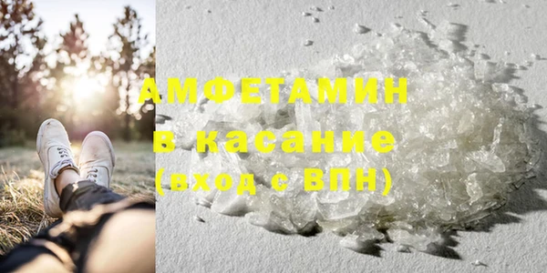 гашишное масло Алексеевка