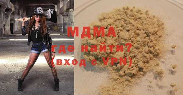 спайс Покров