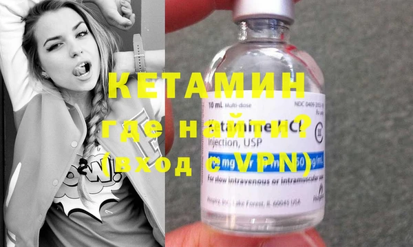 винт Алексин