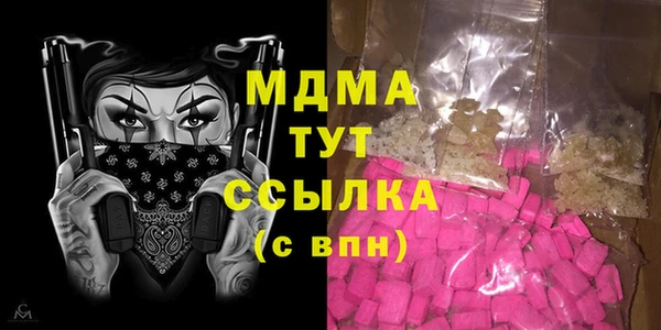 метадон Алзамай