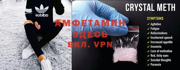 винт Алексин