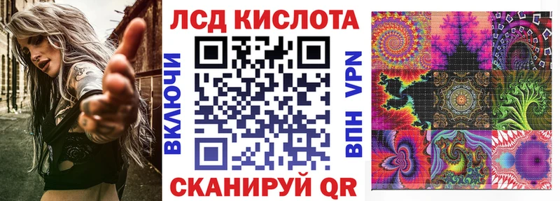 Наркотические марки 1500мкг  Олонец 